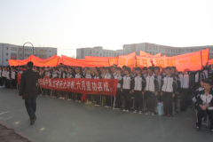 ���ձ��ݴ���֪ͨ